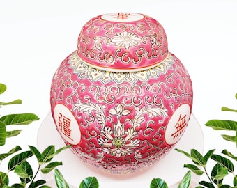 Vintage Chinese Reliant Famille Rose Porcelain Ginger Jar/Temple Jar /Urn