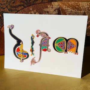 Livro de Kells Medieval Lettering Nome personalizado Arte impressa ou cartão de felicitações - Manuscrito iluminado Arte personalizada