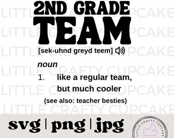 2nd Grade Team SVG | Teacher SVG