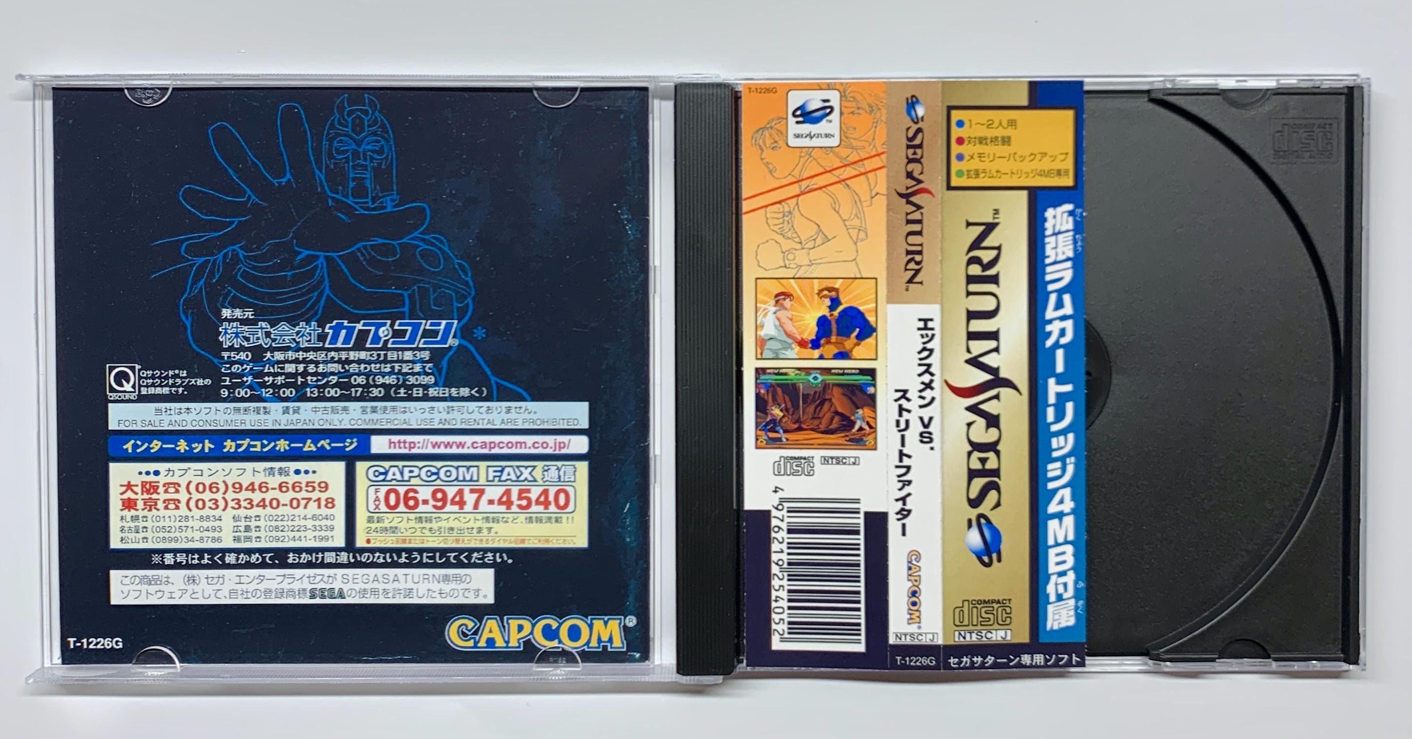 少年漫画 Custom Order for SAM - 5 M + 2 S cases Eustass Captain Kid Manga OP05 | Display Case Extended Art