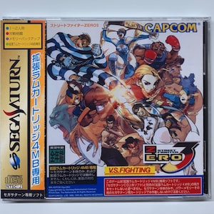 Street Fighter Zero 3 - Etsy