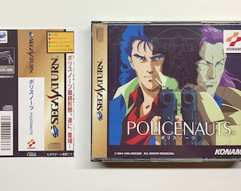 Policenauts - Sega Saturn Japan Custom 3 Disc Game Case with Reproduction Spine Card - Free Shipping
