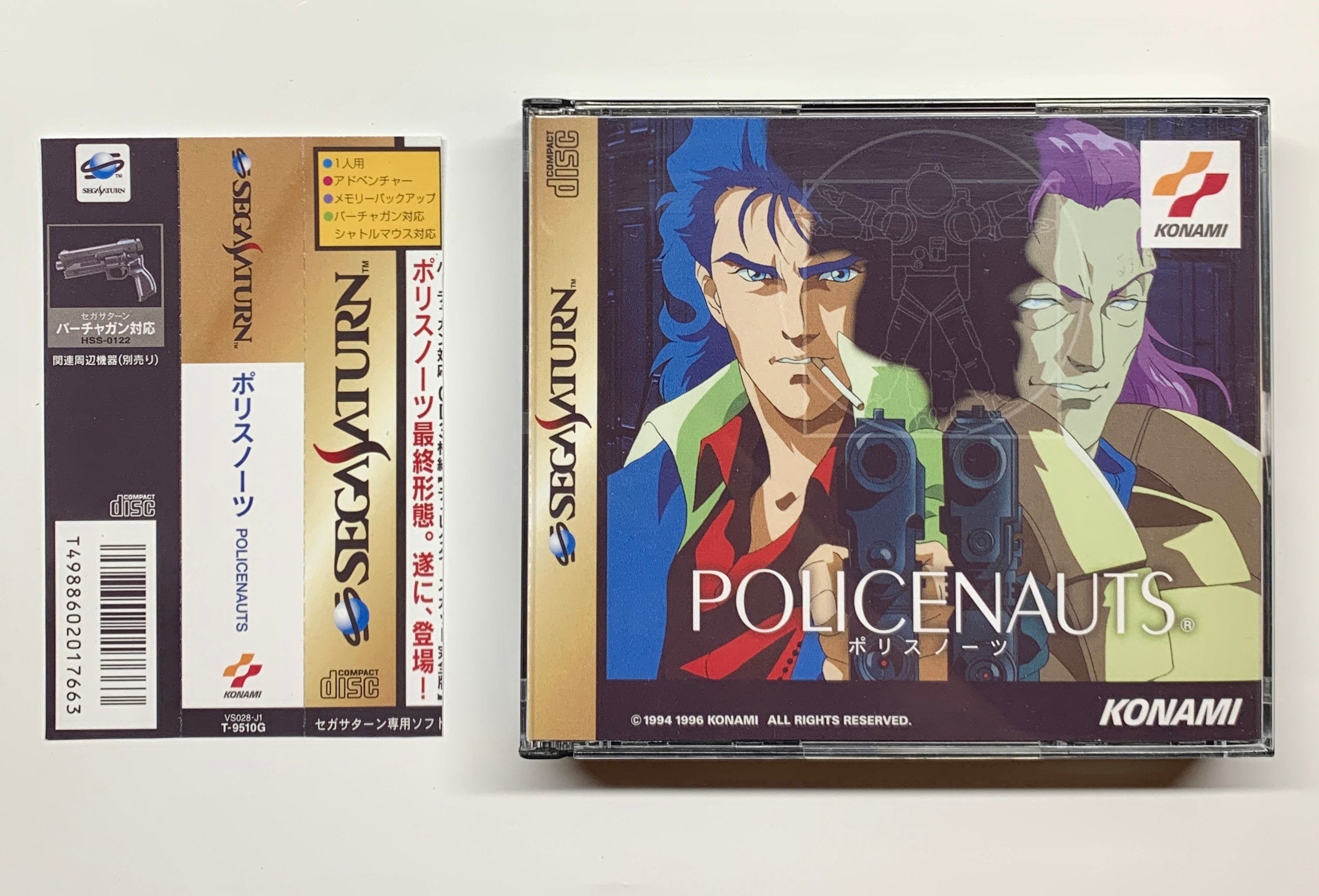 その他 POLICENAUTS TRADING CARD COLLECTION CARD R16 R17 R18 Set Card POLICENAUTS KONAMI HIDEO KOJIMA 1994