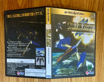 Stellar Assault SS Japan - Sega Saturn Custom Game Case