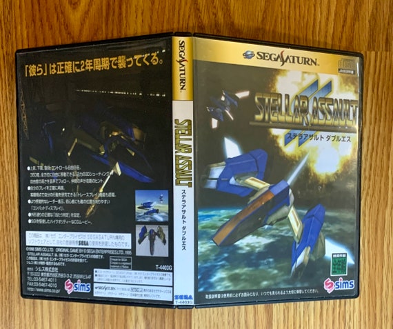 Stellar Assault SS Japan Sega Saturn Custom Game Case - Etsy