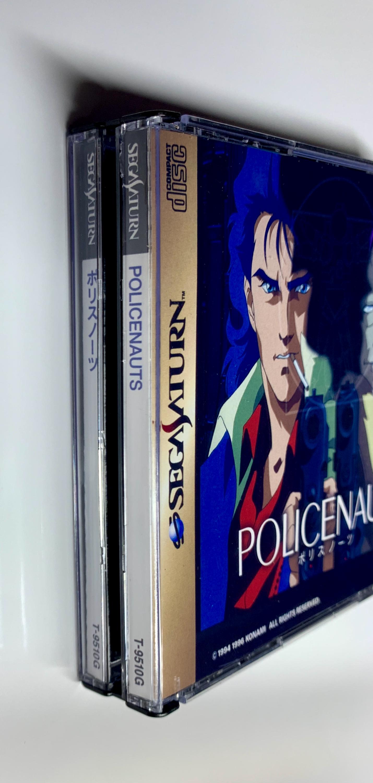 Policenauts - Sega Saturn Japan Custom 3 Disc Game Case With