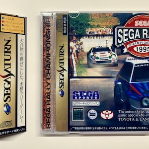 Sega Rally Championship - Sega Saturn Japan - Custom Game Case with Reproduction Spine Card - No Disc/Manual Included