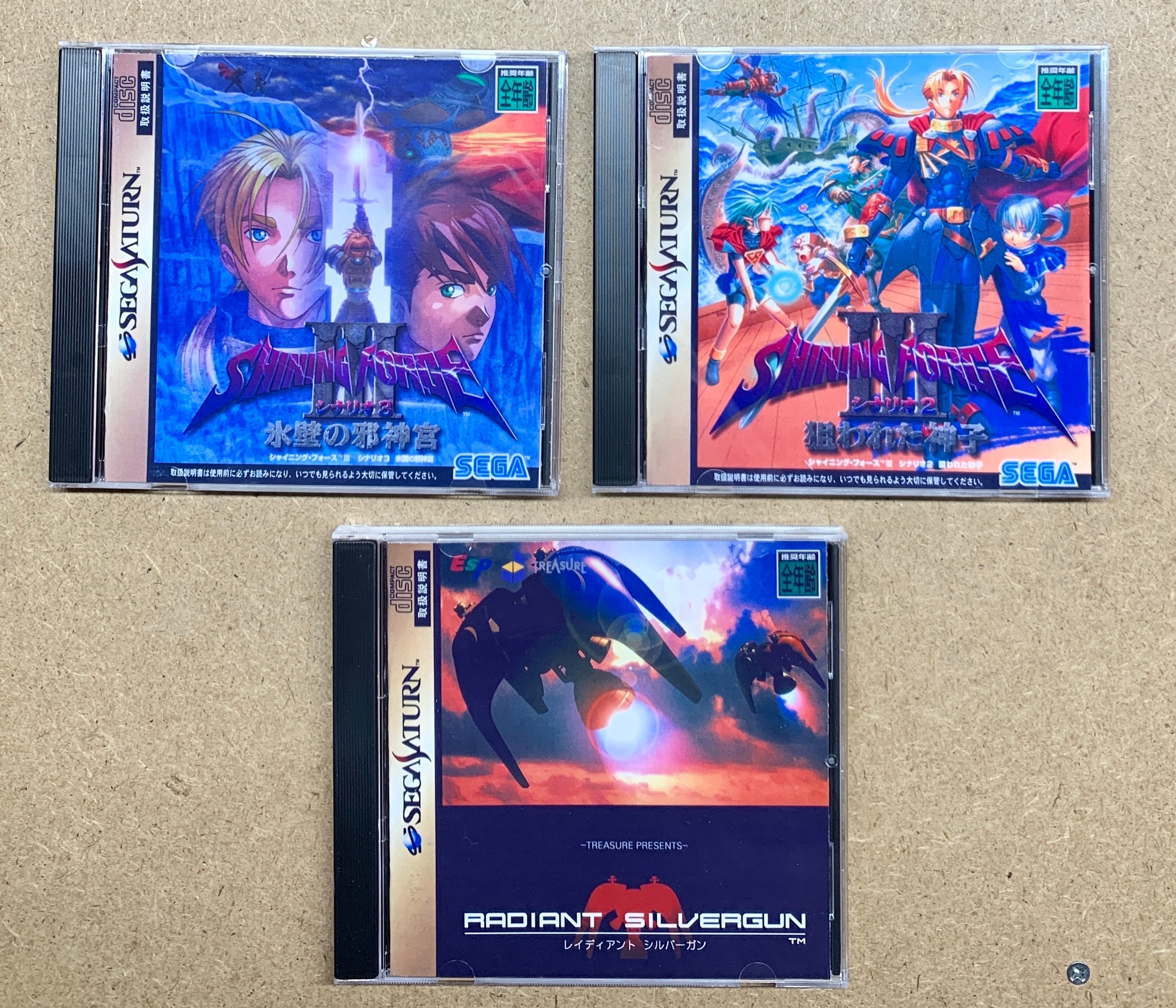 Pick Any Title - Sega Saturn Japan - Custom Replacement CD