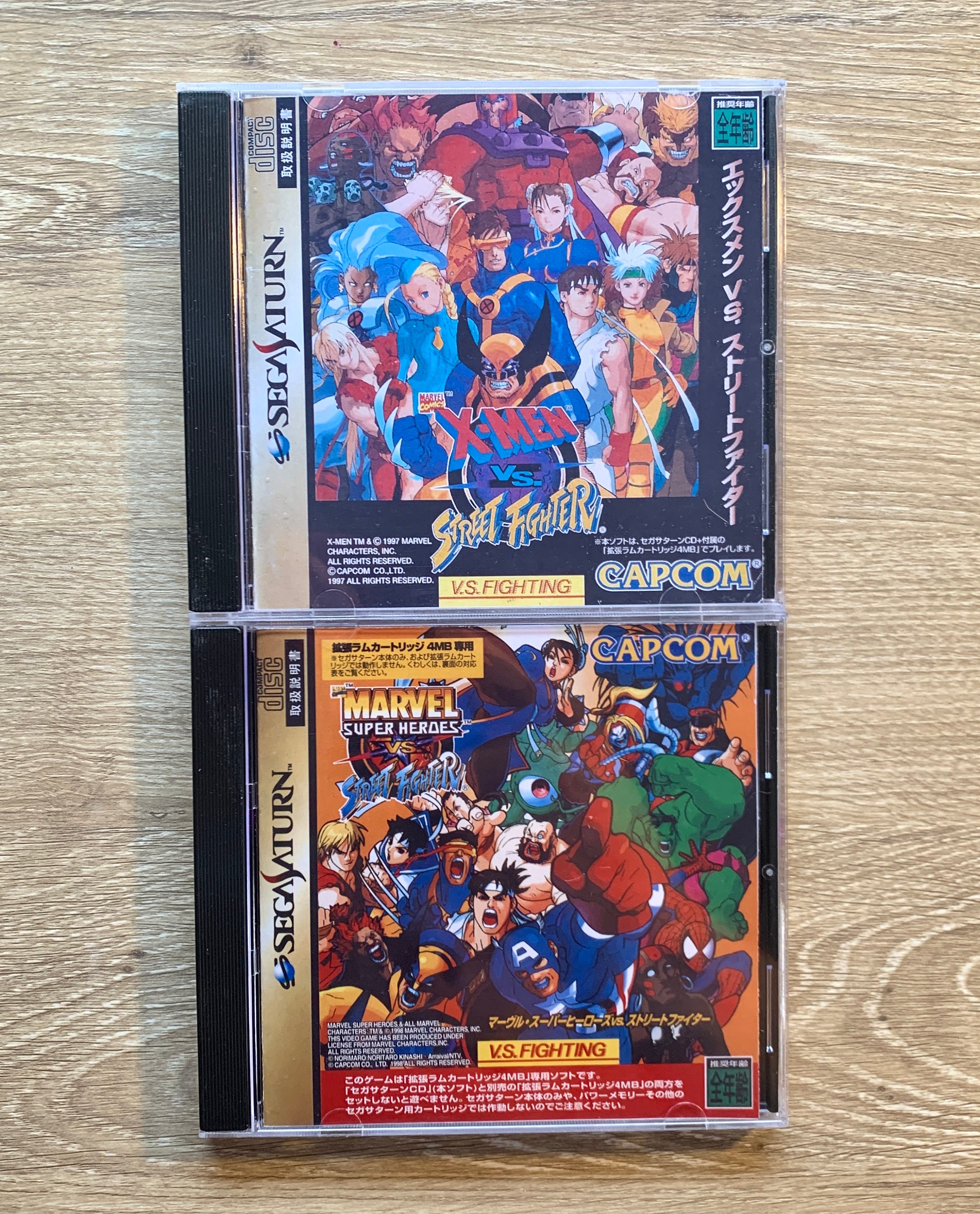 Replacement Case - Street Fighter Alpha 3, EX Plus Alpha Replacement Case - Street Fighter Alpha 3, EX Plus Alpha
