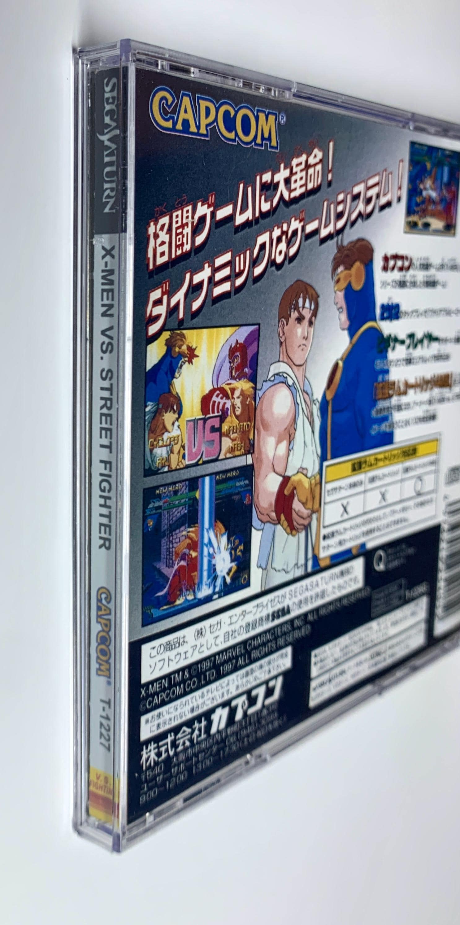 X-men Vs. Street Fighter - Sega Saturn Japan - Custom Game Case