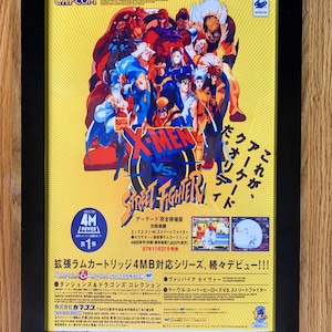 X-men - Sega Genesis Video Game - Vintage Promo Poster Re- Print