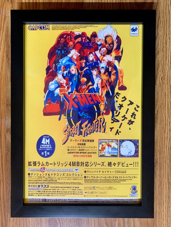ポスター Marvel Capcom vintage posters Marvel Super Heroes vs Street Fighter Poster 51.5cm x 73cm