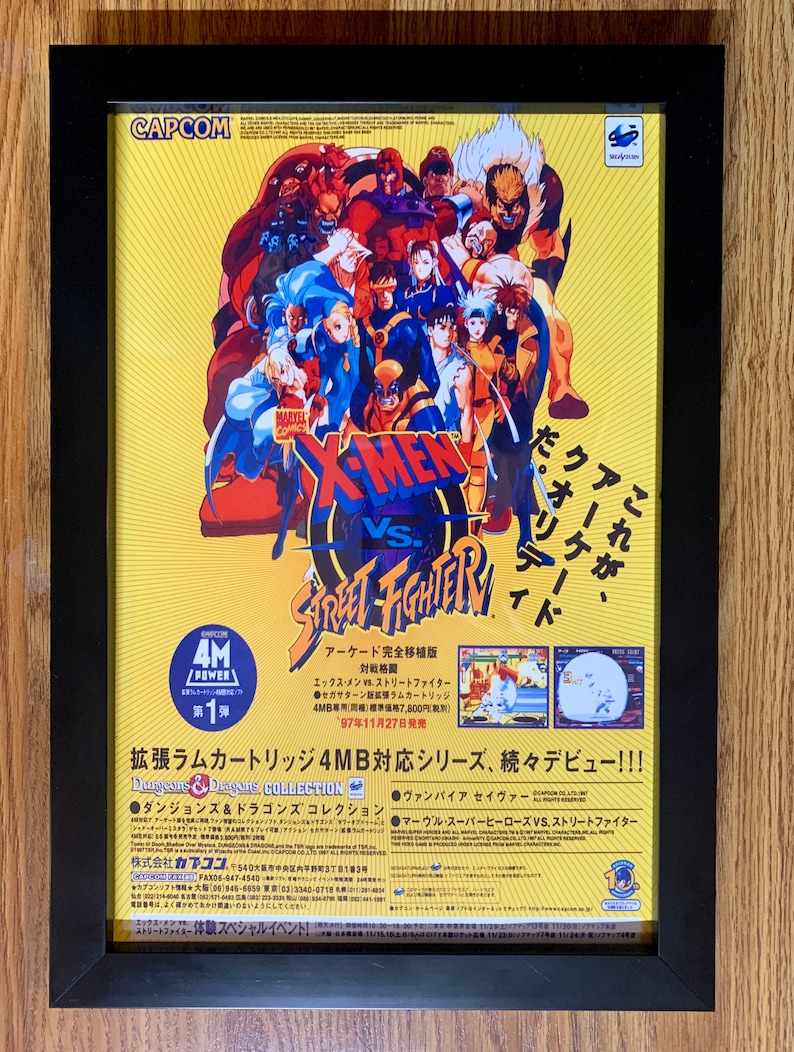 X-men Vs. Street Fighter - Sega Saturn - Vintage Ad Print - 8x12 - Etsy