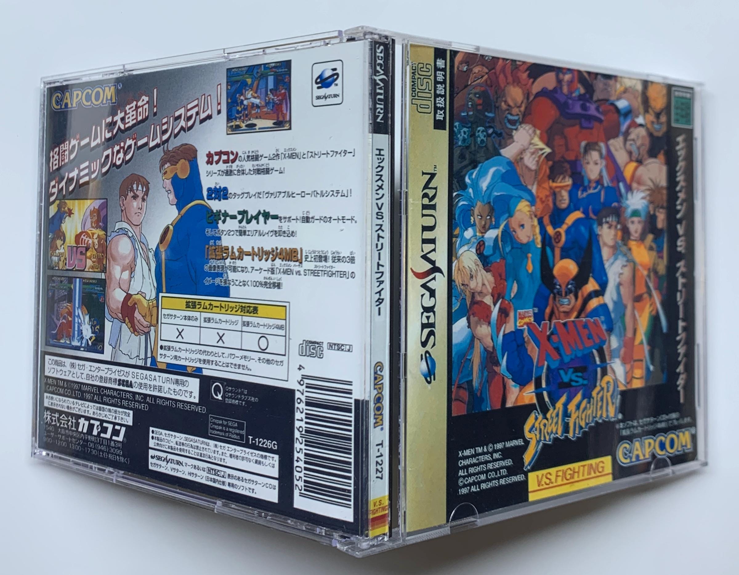 X-men Vs. Street Fighter - Sega Saturn Japan - Custom Game