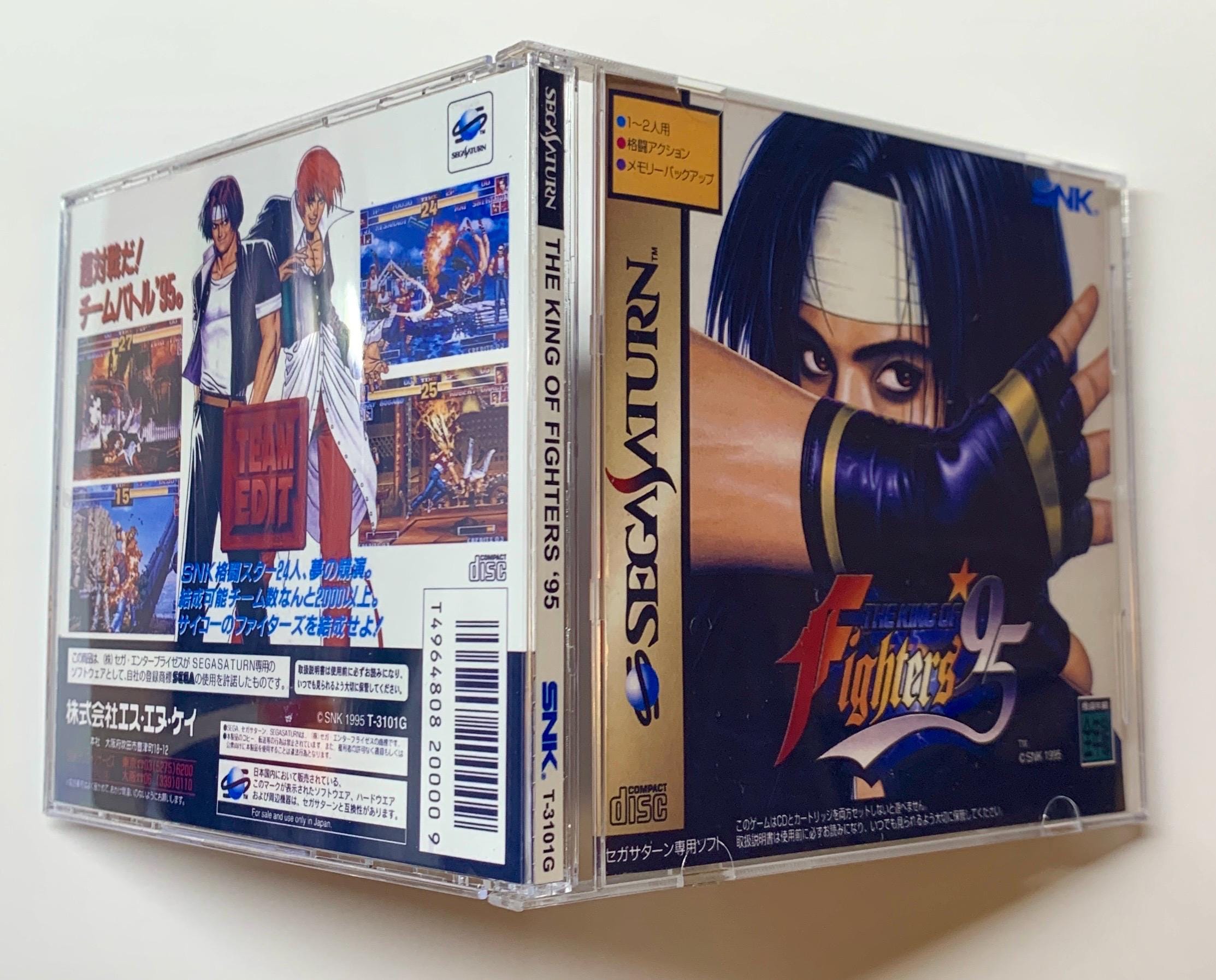 SNK kof95 special item BOX ピンバッジ付 SNK kof95 special item BOX ピンバッジ付 SNK kof95 special