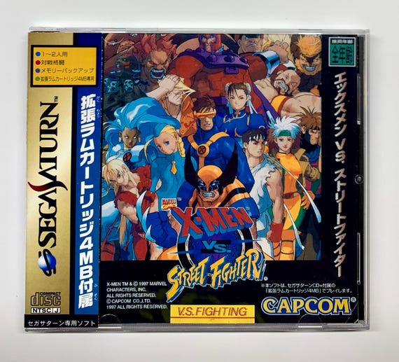 X-men Vs. Street Fighter - Sega Saturn Japan - Custom Game Case