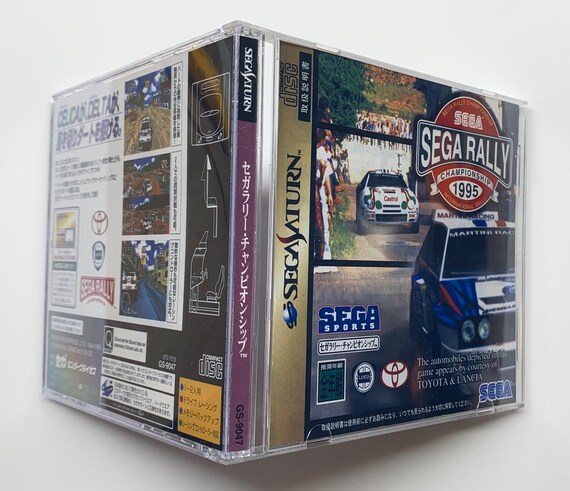 Sega Rally Championship - Sega Saturn Japan - Custom Game Case