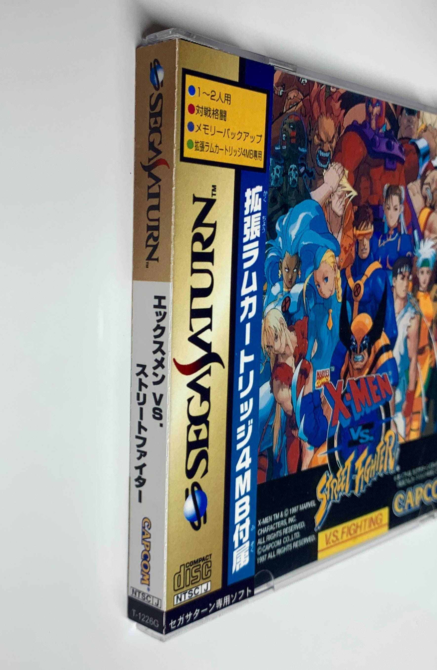 X-men Vs. Street Fighter - Sega Saturn Japan - Custom Game Case