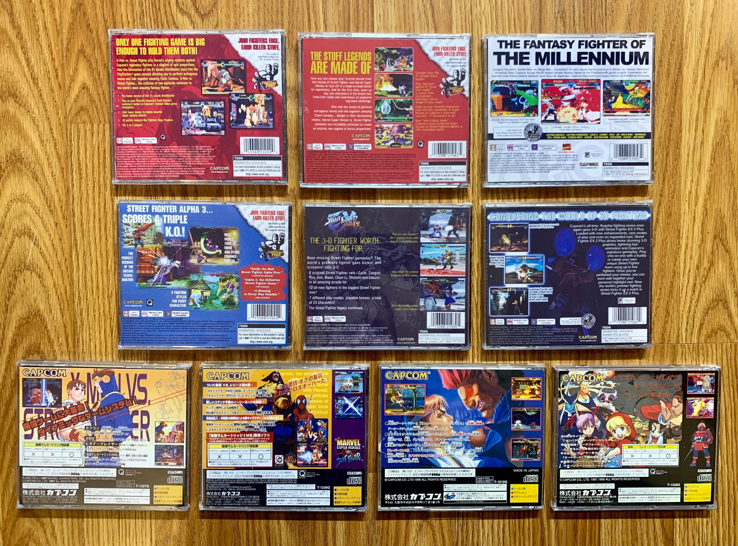 Replacement Case - Street Fighter Alpha 3, EX Plus Alpha