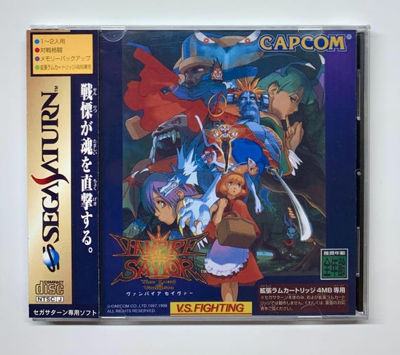 Vampire Savior / Darkstalkers 3 - Sega Saturn Japan - New Game