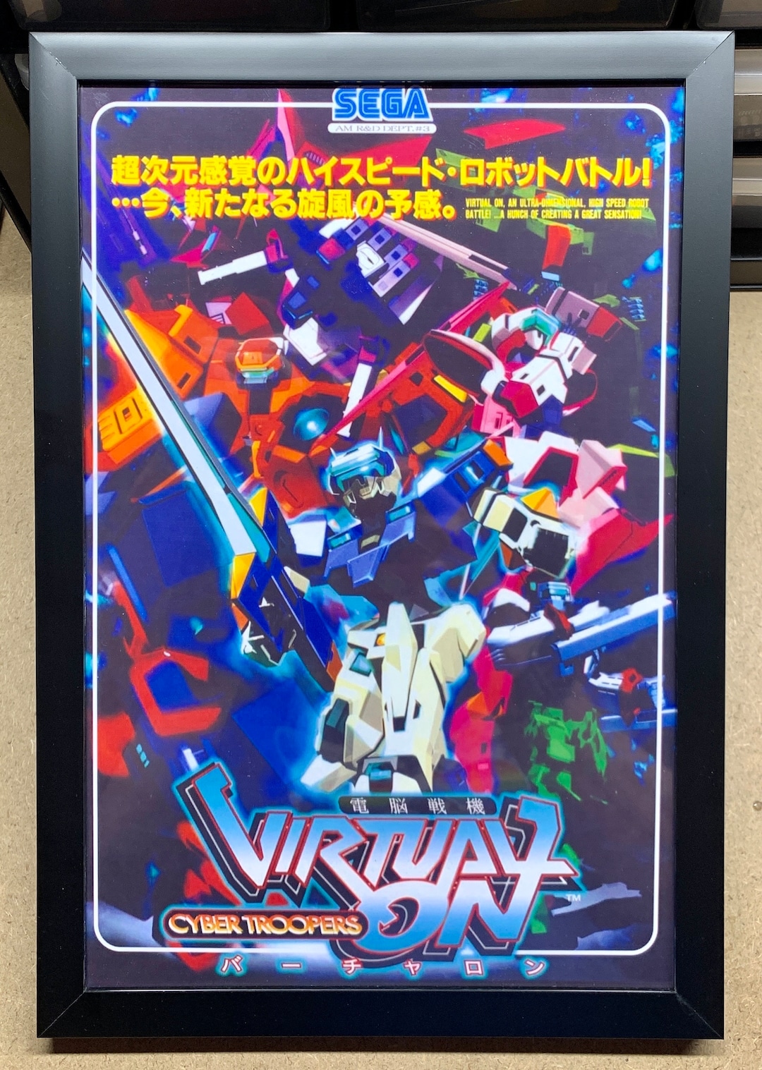 Planche à Dessin Virtual-On SEGA – Shitajiki Pencil Board – PCB Arcade – Très Bon état