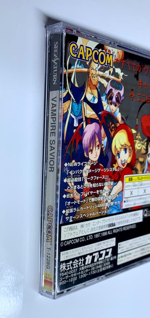 Vampire Savior / Darkstalkers 3 - Sega Saturn Japan - New