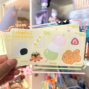 Japanese Treats and Snacks Sticker Sheet | Cute Stickers | Bullet Journal Stickers | Planner Stickers | Stickers | Sticker Sheets | Kawaii