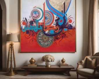 Islamic Wall Art Oil Painting| Islamic Calligraphy Original Artwork Large Canvas Art Islamic Gifts for Home Decor