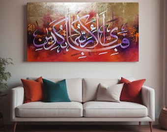 May include: A large abstract painting with gold, red, and purple hues. The painting features Arabic calligraphy in white and silver, with a gold background.