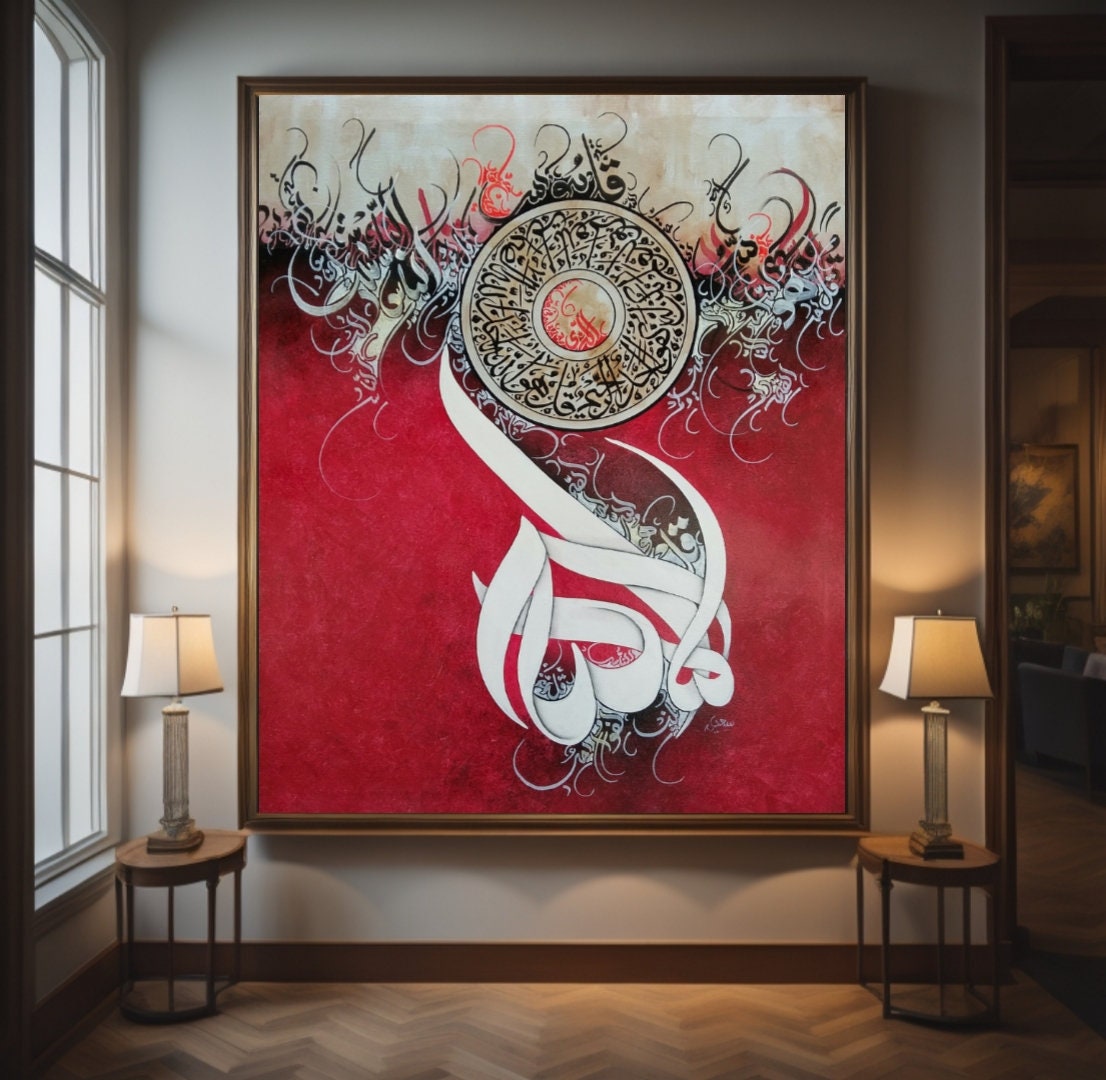 Islamic Wall Art Original Artwork Oil Painting| Muslim Wall Art Islamic Calligraphy Large Canvas Art Islamic Gifts for Home Decor