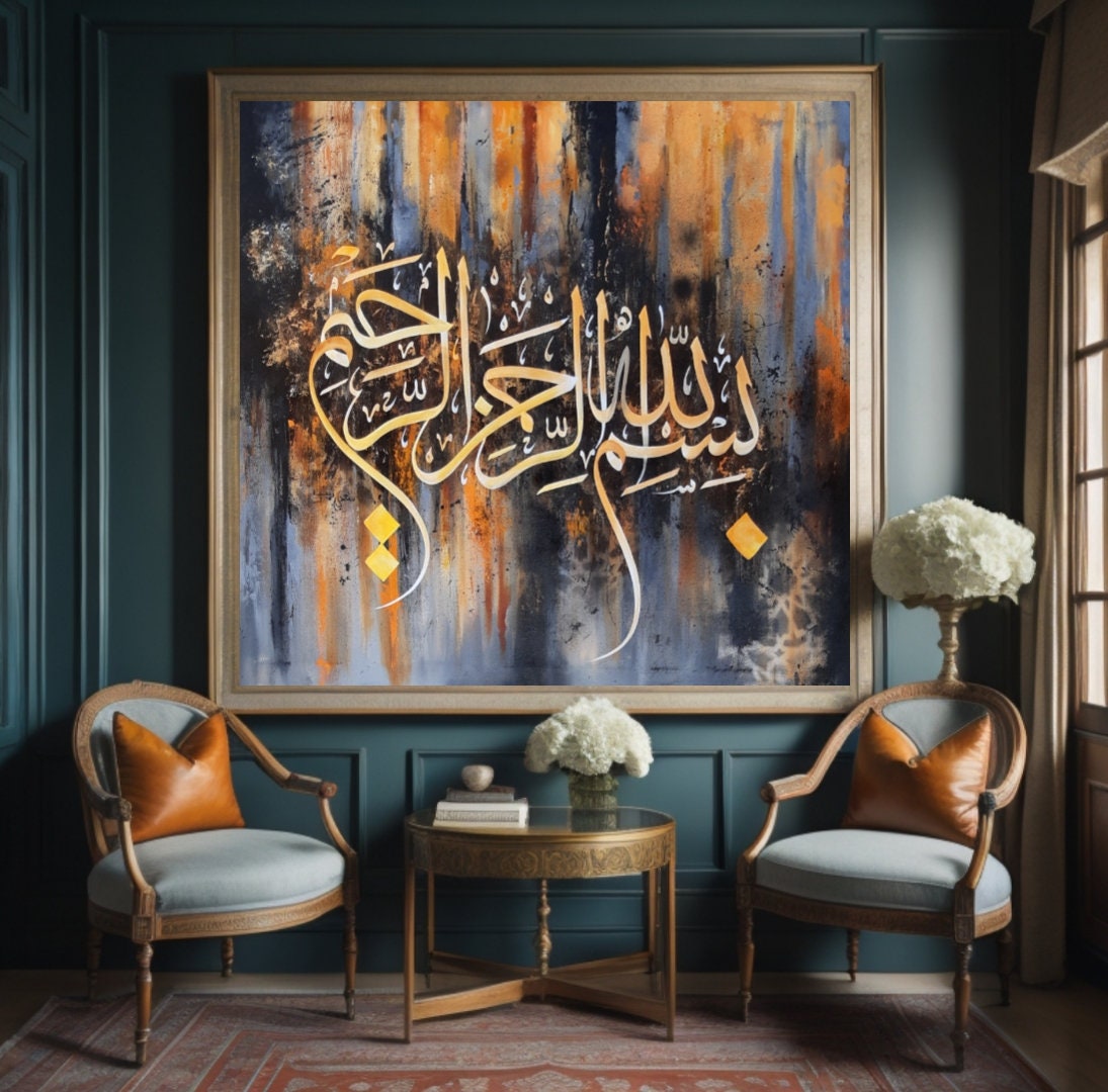Islamic Wall Art Original Artwork Oil Painting Muslim Wall Art Islamic ...