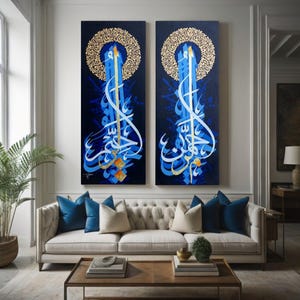 Islamic Wall Art Original Painting| Painting on Canvas Islamic Calligraphy Large Oil Painting Islamic Gifts for Home Decor