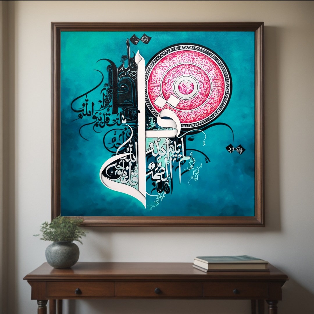 Islamic Wall Art Oil Painting Islamic Calligraphy Original Artwork