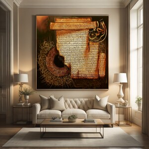 May include: A large framed artwork with Arabic calligraphy in brown and gold tones. The piece has a vintage aesthetic, with detailed script and decorative features. It hangs above a cream sofa in a bright living room, creating a focal point.