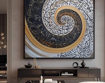 May include: A framed canvas print featuring a spiral design of Arabic calligraphy in black and gold on a white background.