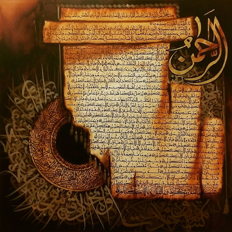 May include: An abstract painting with Arabic calligraphy on aged paper. The artwork shows intricate script in gold and brown tones, with a central circular design. The dark background enhances the contrast of the text.