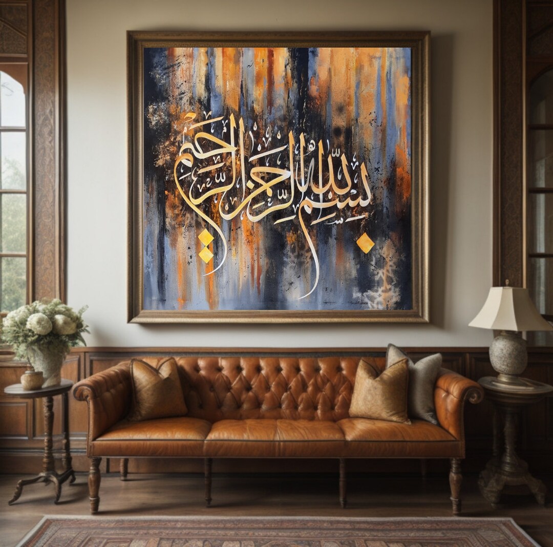 Islamic Wall Art Original Artwork Oil Painting Muslim Wall Art Islamic Islamic Wall Art Original Artwork Oil Painting Muslim Wall Art Islamic