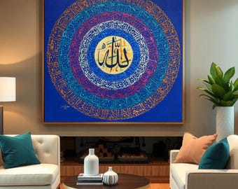 Islamische Wand Kunst Original Gemälde | Große Leinwand Kunst Ölgemälde Islamische Kalligraphie Muslim Wandkunst Islamische Geschenke für Wohnkultur