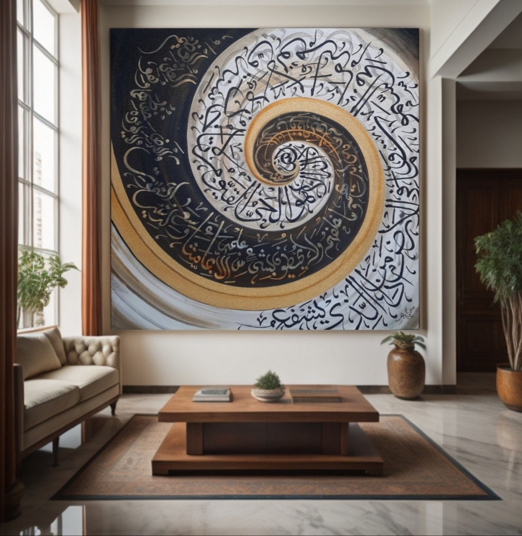 Islamic Wall Art Original Artwork Oil Painting Muslim Wall Art Islamic Islamic Wall Art Original Artwork Oil Painting Muslim Wall Art Islamic