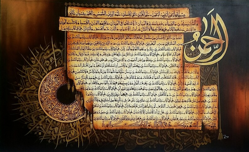 May include: An artistic painting featuring Arabic calligraphy on aged parchment. The artwork displays intricate script in gold and black, with a circular design on the left and a central text panel. The background transitions from dark to light.