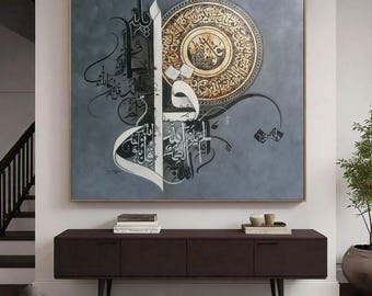Islamic Wall Art Oil Painting| Islamic Calligraphy Original Artwork Large Canvas Art Islamic Gifts for Home Decor