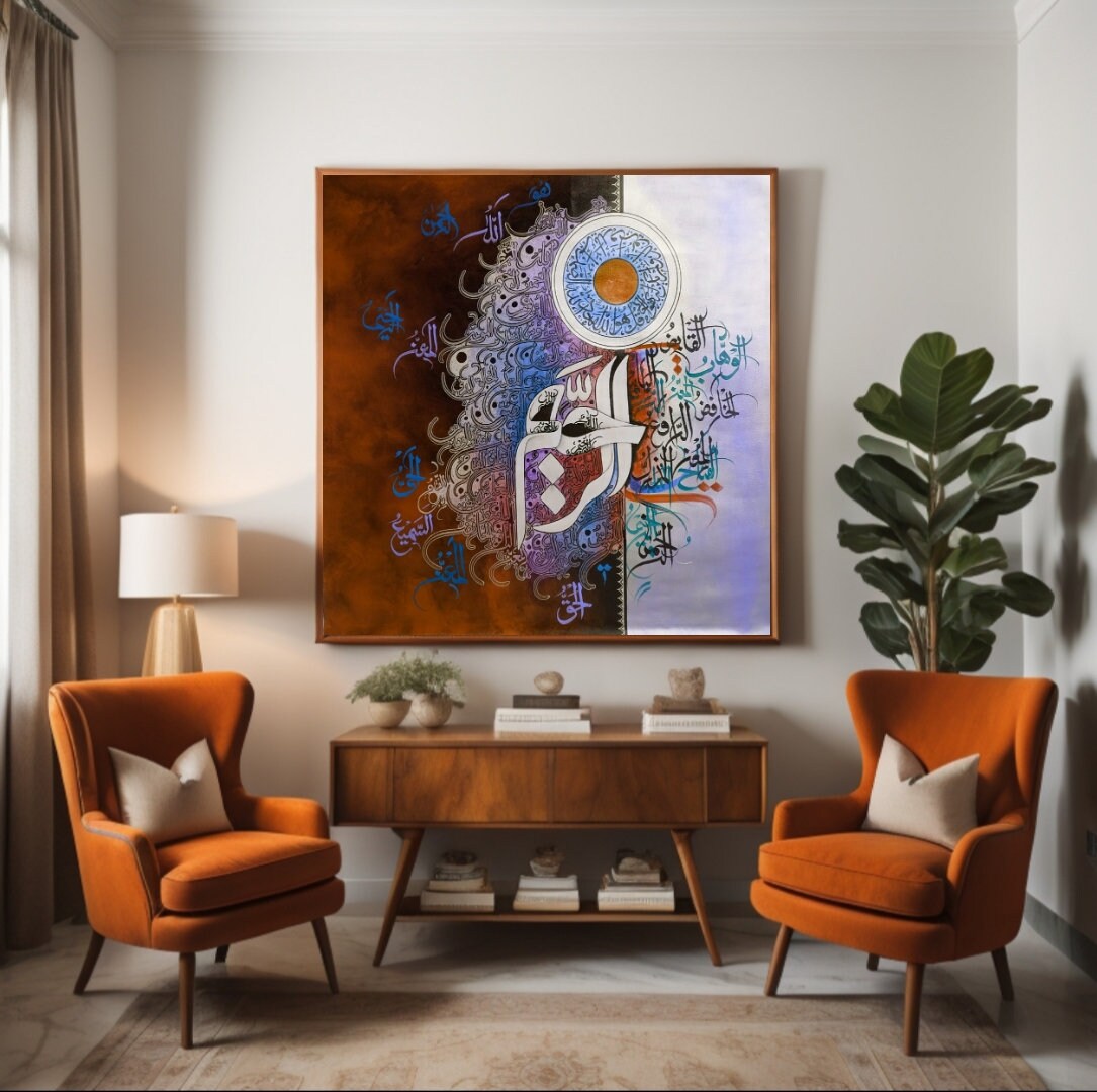 Islamic Wall Art Original Artwork Oil Painting| Muslim Wall Art Islamic Calligraphy Large Canvas ...