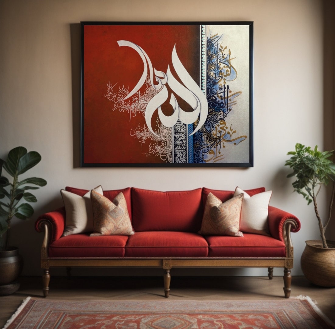 Islamic Wall Art Original Artwork Oil Painting Muslim Wall Art Islamic Calligraphy Large Canvas ...