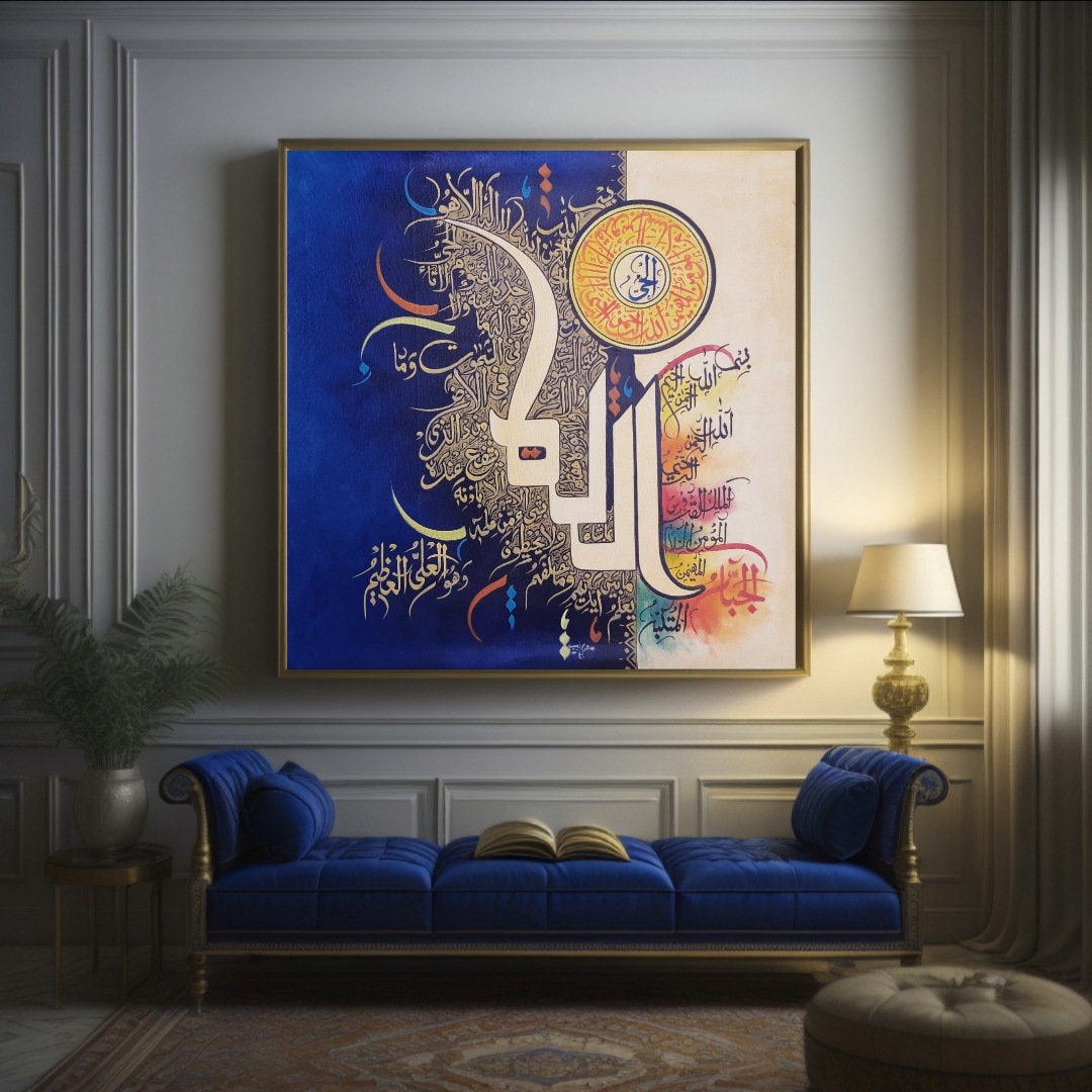 Islamic Wall Art Original Painting Painting on Canvas Islamic