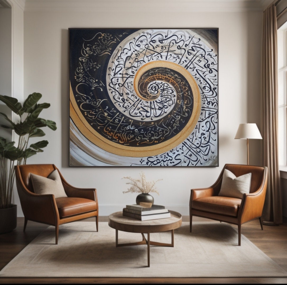 Islamic Wall Art Original Artwork Oil Painting Muslim Wall Art Islamic