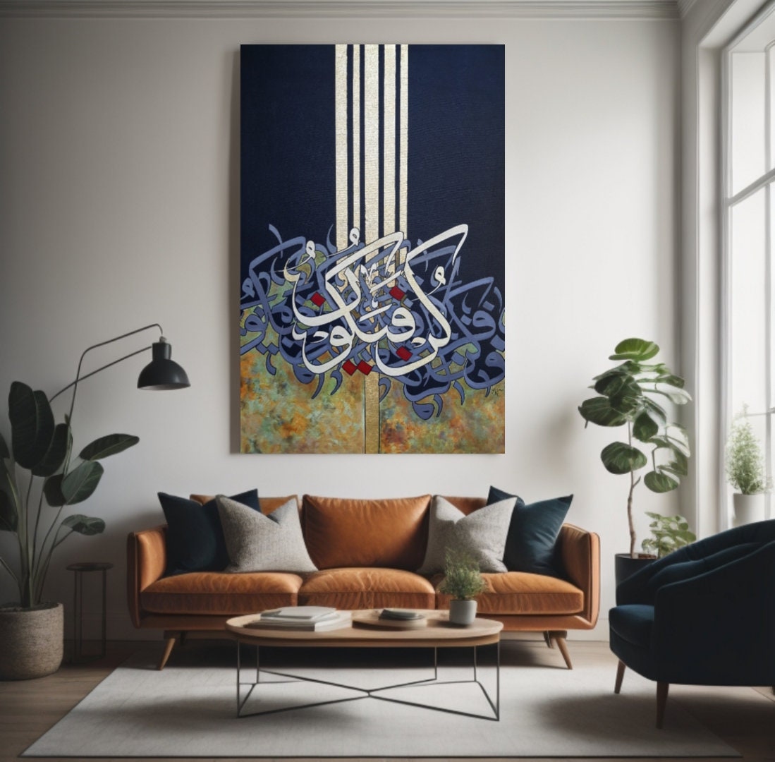 Islamic Wall Painting Ideas Islamic Wall Painting Ideas