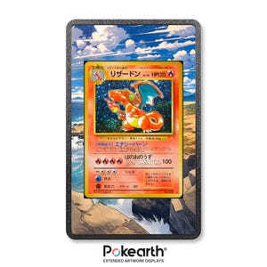 pokemon trading card game cd extra card/promo set Pokmon card old back 3 (Used) 847195687| magi -TCG Marketplace- all in stunning foil for that extra shine Pokmon Play It! - Bulbapedia,