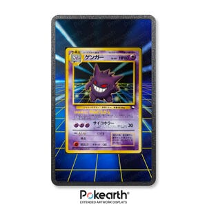 Gengar Masaki Promo - Etsy Sweden Gengar Masaki Promo - Etsy Sweden