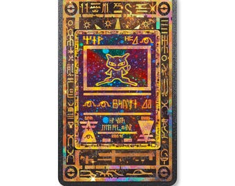 Ancient Mew - Extended Artwork Display Case for Pokémon Cards, extended artwork display case