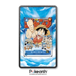 Peut inclure: Une carte à collectionner avec une illustration colorée de Monkey D. Luffy, un personnage de manga, pointant du doigt, portant un chapeau de paille. La carte a du texte japonais et un fond bleu et blanc.